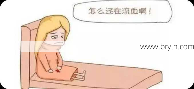人流后多久排卵(人流后多久转经?)