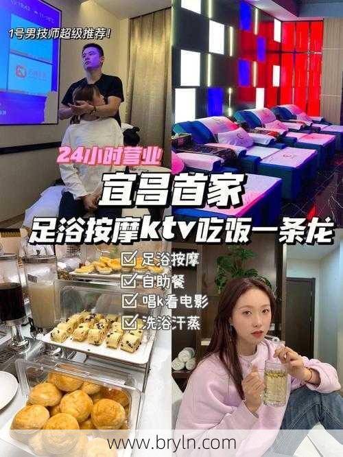 推油是什么意思(洗浴双响炮是什么意思 洗浴双响炮是什么)