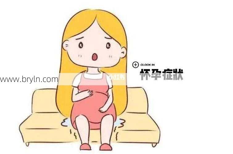 炎孕(得了输卵管炎还能怀孕吗?有一定影响,这些危害同样可怕)