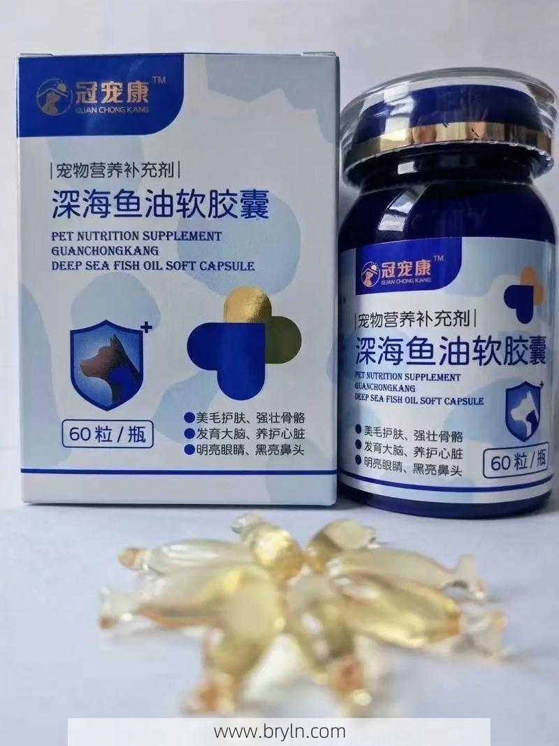 鱼油软胶囊的作用(鱼油软胶囊不适人群 鱼油软胶囊适合什么人吃)