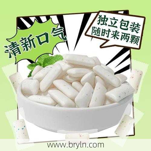 孕妇能吃口香糖吗