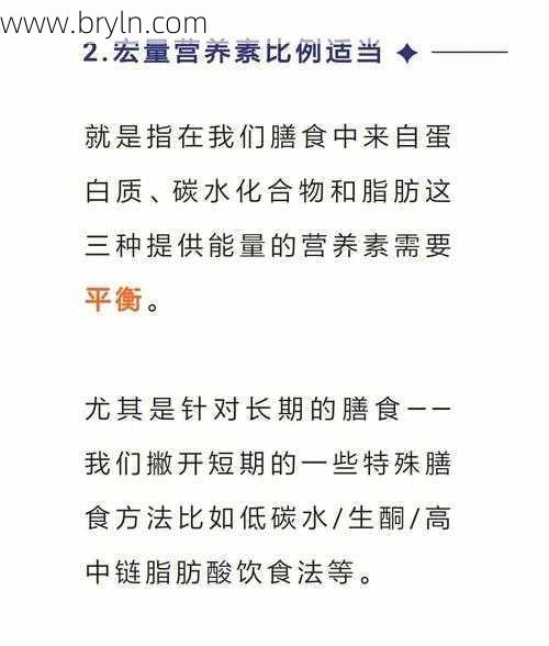 抗o高是怎么回事(抗o高一定是风湿病吗?患有风湿的几率还是很高的)