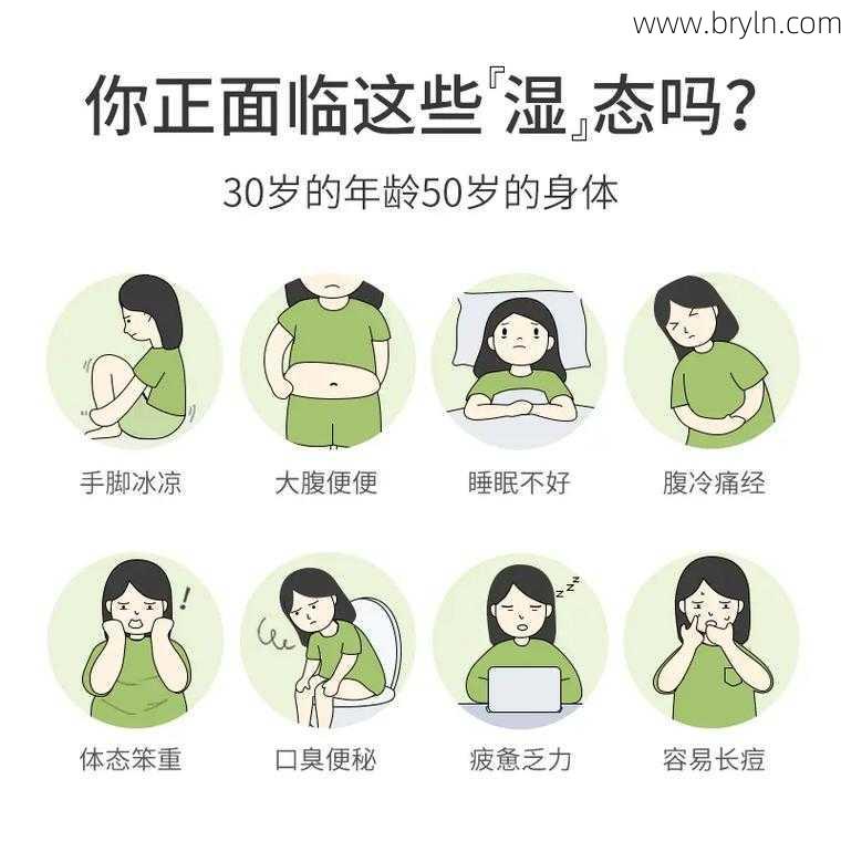 艾灸多久可以洗澡(艾灸后几小时能洗澡)