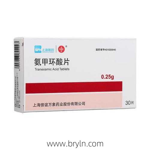 氨钾环酸(氨甲环酸-神奇的止血药物)