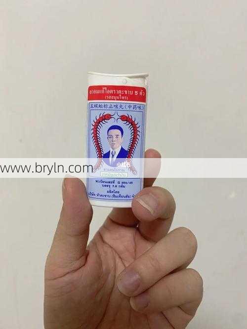 泰国蜈蚣丸出时装周边了!这个伴手礼你买账吗?