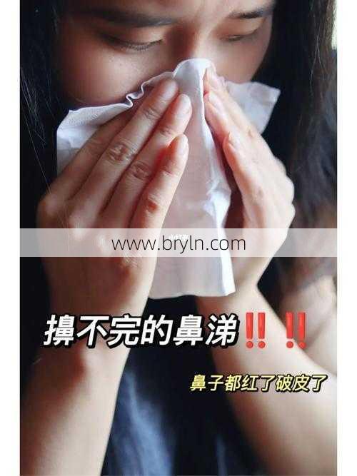鼻屎多是什么原因(鼻子干燥鼻屎多怎么回事)