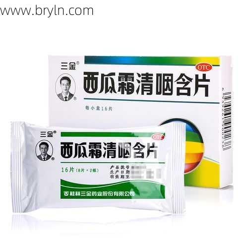咽炎吃什么药好()