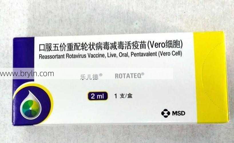 五价轮状病毒疫苗来了,且种且珍惜!