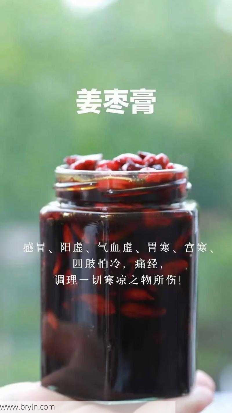 姜糖的功效与作用 治疗感冒效果好