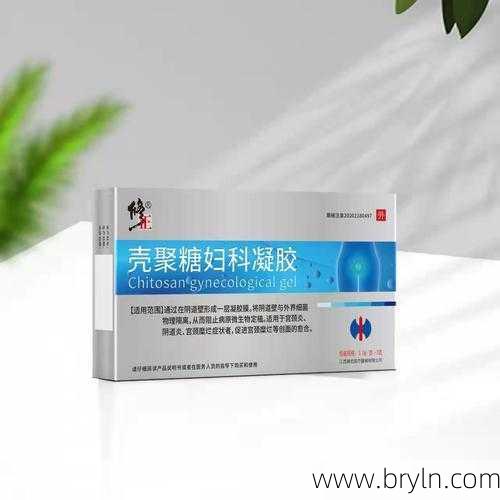 壳聚糖妇科凝胶(不同构型精氨酸改性壳聚糖水凝胶促皮肤创面的修复)
