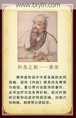 针灸的原理及作用(针灸的疗效不可小觑，但它的2个副作用，医生也总结出来了)