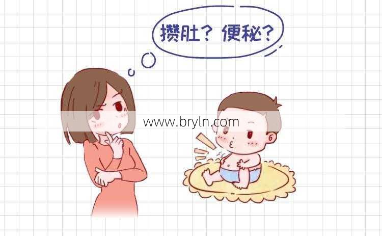 攒肚子()