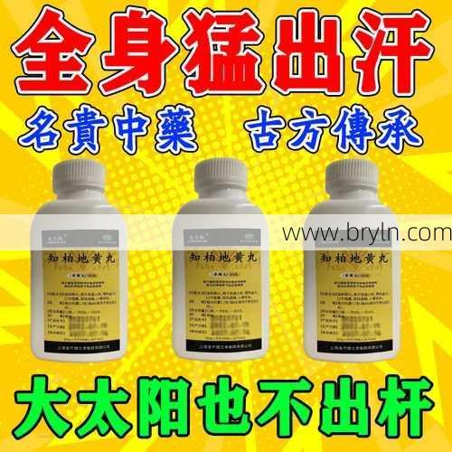 出汗有什么好处(吃一堆药不如出一身汗，出汗的8大惊人好处，值得一看)