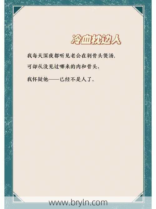 ABO甜宠文《抑制剂的副作用》可爱的郁书被五个老公强宠的故事
