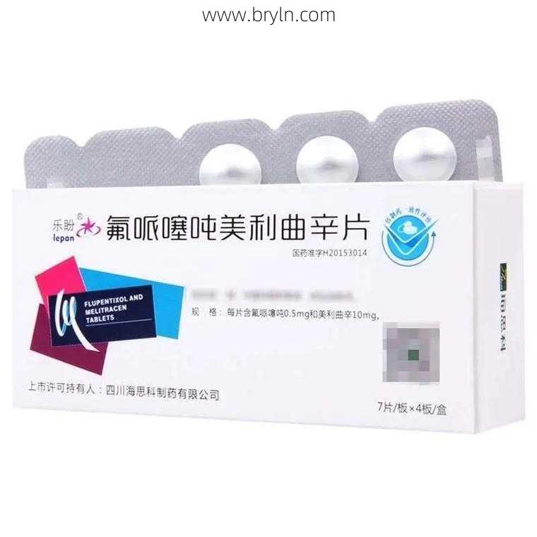 黛立新(黛力新到底要怎么用?)