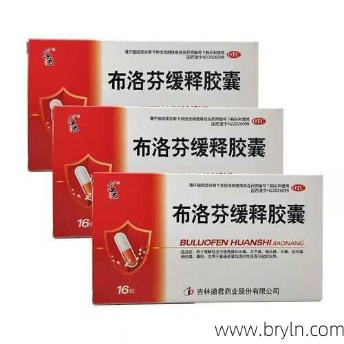 太阳穴痛(感觉太阳穴疼可能是什么原因?吃什么药可以治疗呢?)