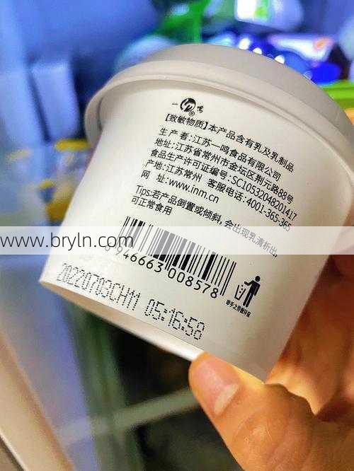 酸奶过期能喝吗()