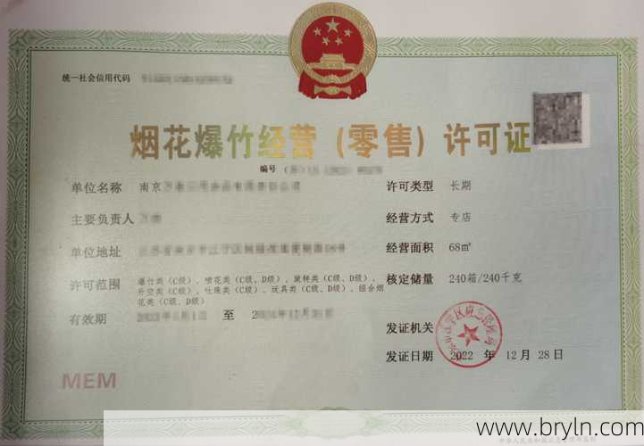 怀孕七个月这些注意事项需谨记