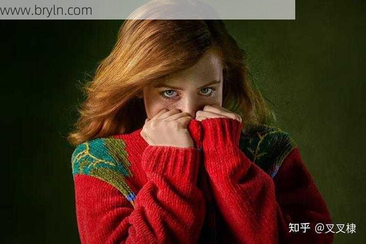 女孩稍有情绪就脸红 原是患了赤面恐惧症