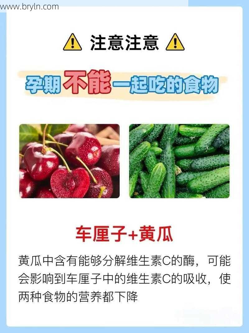 孕妇能吃板栗吗(孕期能吃板栗吗?坐月子和哺乳期能吃板栗吗?宝宝能不能吃板栗?)