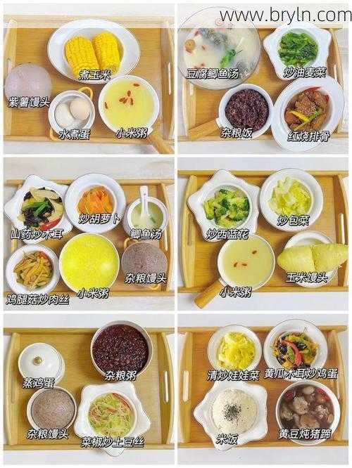 坐月子菜谱(月子餐30天食谱大全及做法,坐月子注意事项及产妇月子饮食原则)