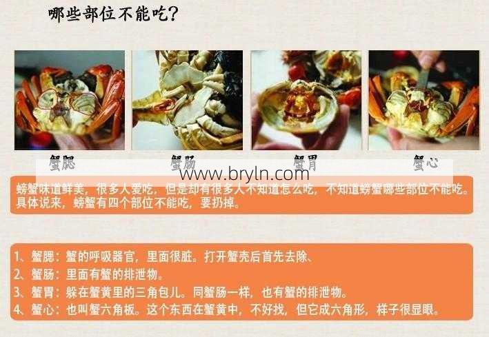 感冒可以吃螃蟹吗(感冒了最好不要吃这些食物!)
