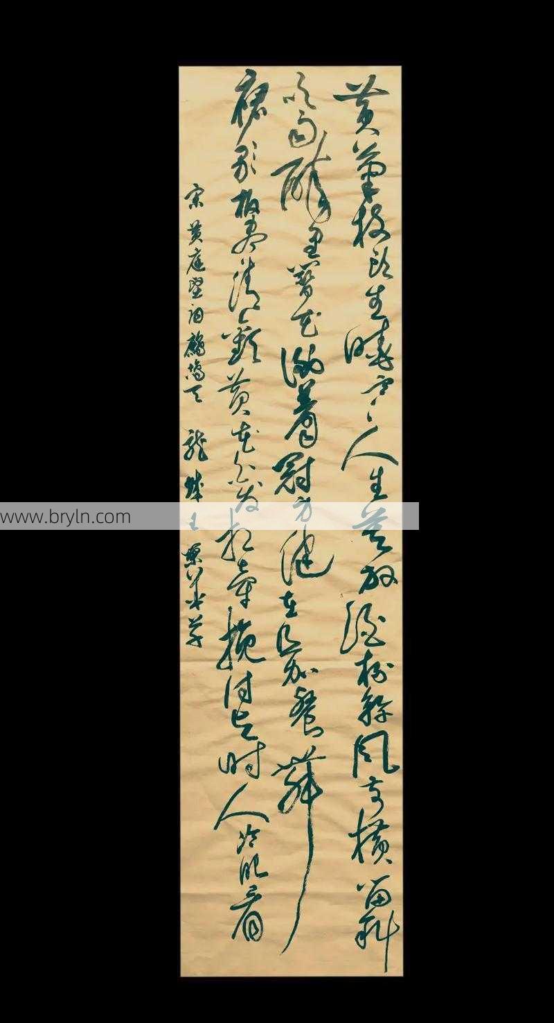 虽有却空，似有若无