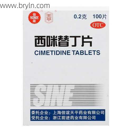 烧心吃啥药好(反酸、烧心这些药物仍然有效)