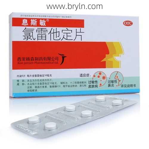 寻麻疹,风团疹,找不到原因,只能吃点抗过敏药吗?