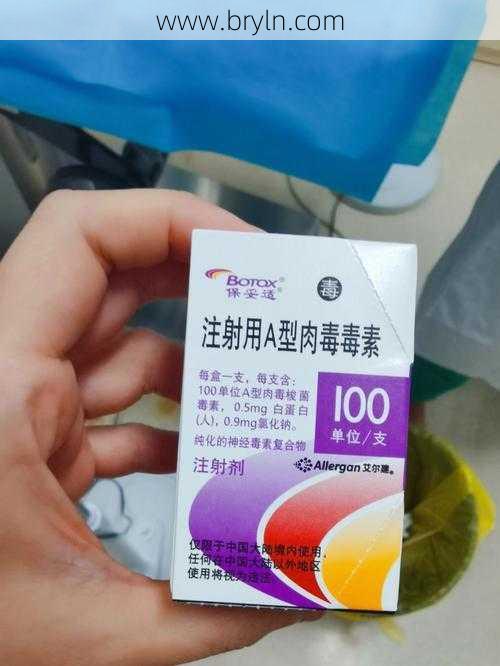 下颌缘提升针的成分、作用原理、哪些人适用?医生一次性说明白