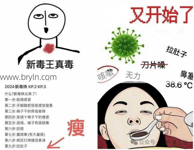 拉肚子可以减肥吗(拉肚子减肥不可取 拉肚子减肥的4个坏处)