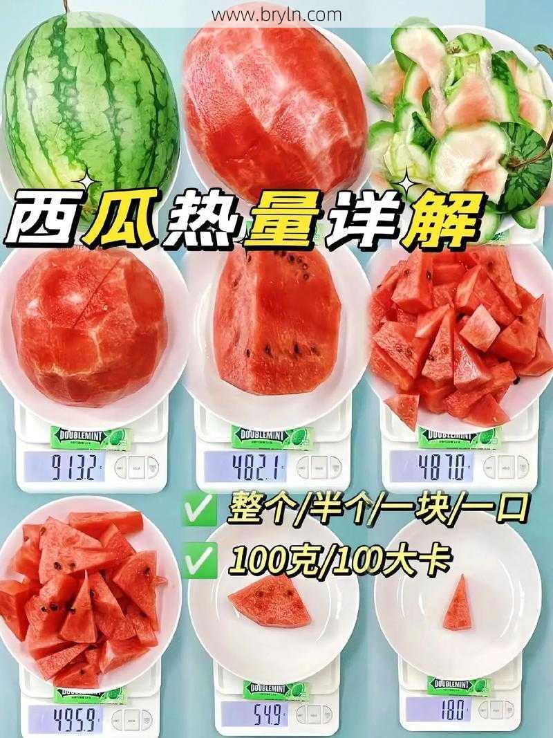 西瓜当正餐要不得 专家为你解析西瓜减肥的方法