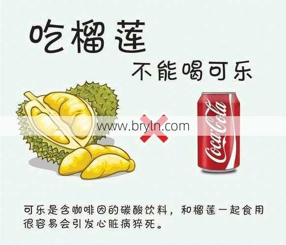感冒能吃榴莲吗(经常吃榴莲的人,身体会发生哪些变化?建议这4种人尽量少碰)