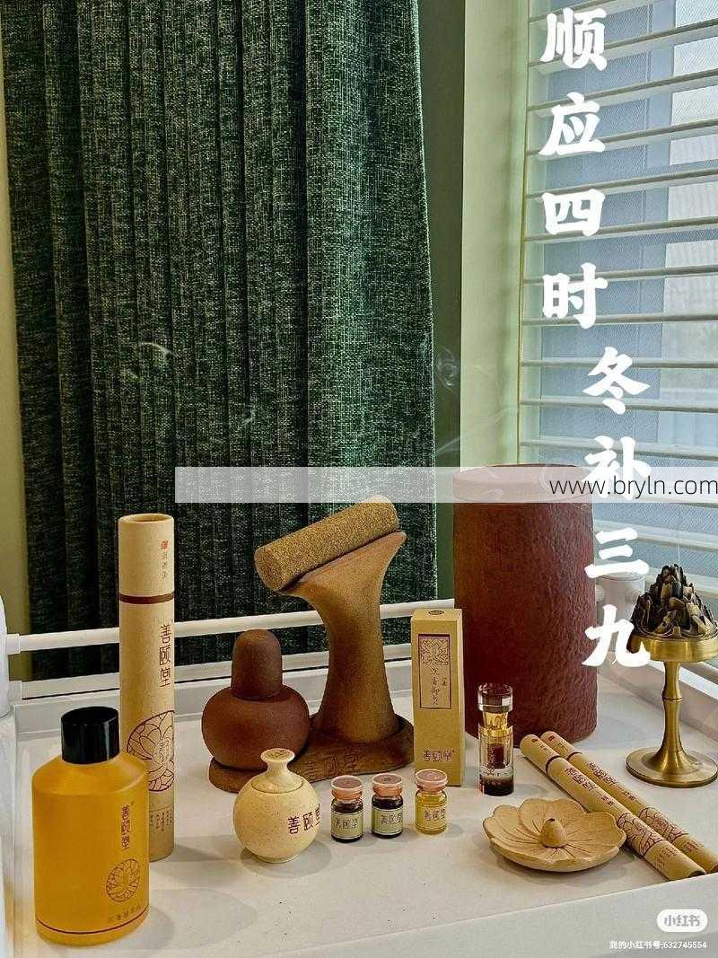 艾灸的作用和禁忌有哪些