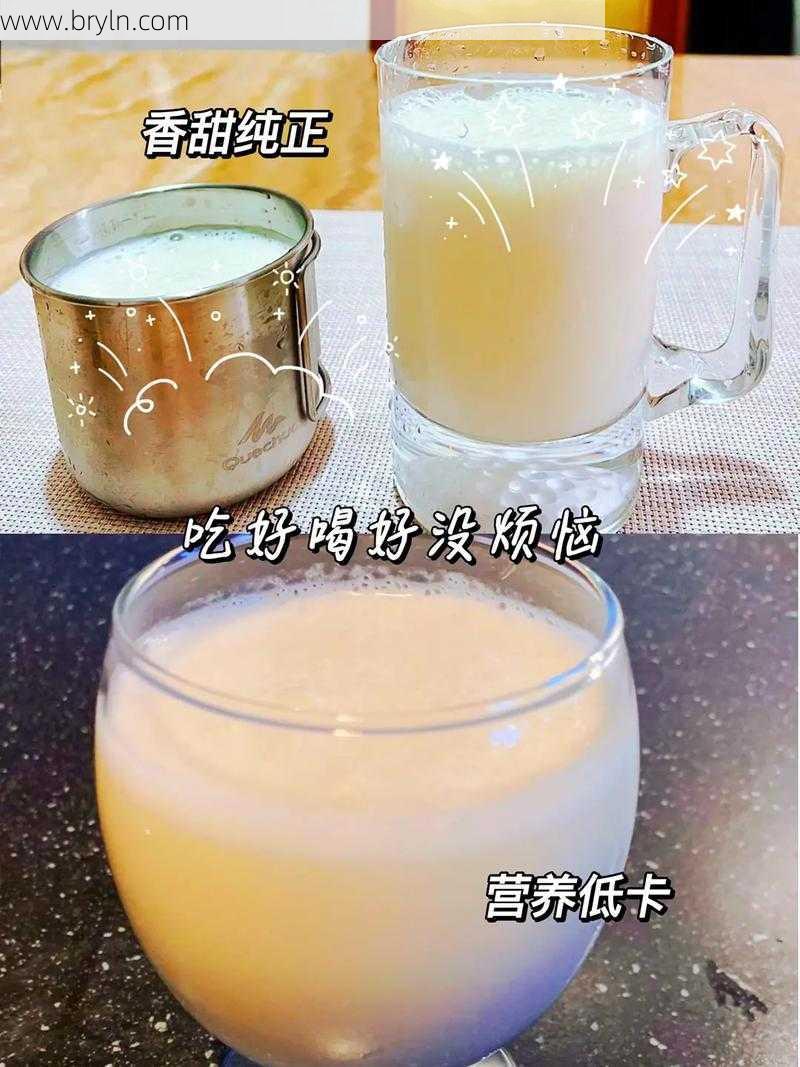 香蕉和牛奶，能一起吃吗？