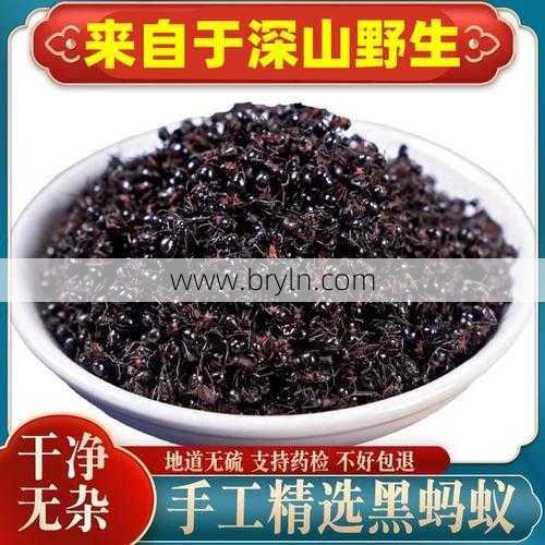 黑蚂蚁的功效()