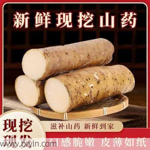 山药可以生吃吗(山药生吃可以吗？这样吃更加有营养！)