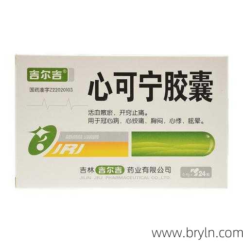 心脏早搏常备药(心脏早搏吃药吗？吃什么药好？一定要选贵的吗？清楚3点安全用药)