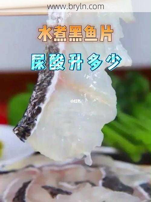 尿酸高可以吃鱼吗()