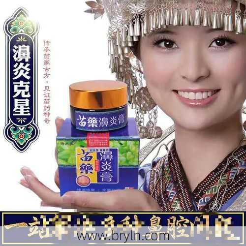 鼻炎能治愈吗()