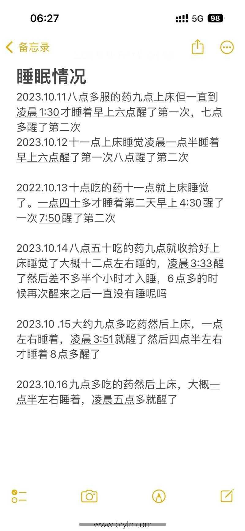 警惕！长时间服用强效安眠药会导致老年痴呆