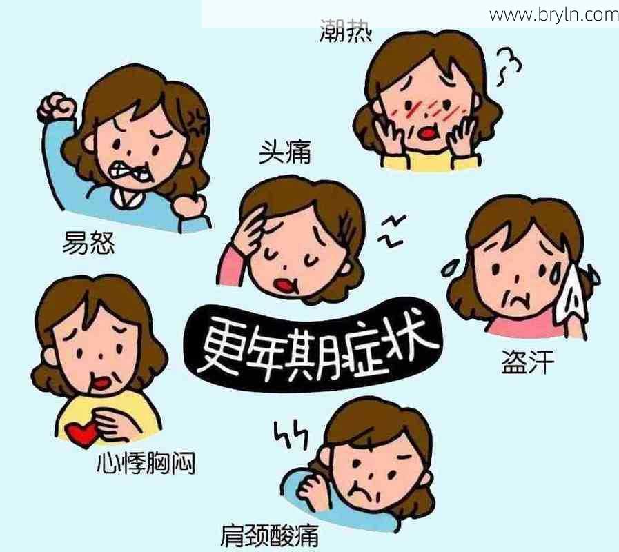 绝经前的症状(女性绝经前的5个常见症状，快看看你有没有)