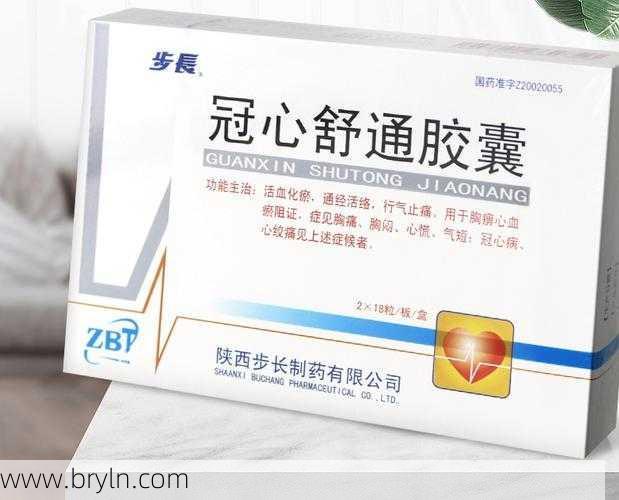 心脏缺血能治好吗(心肌缺血怎么办？改善心肌缺血，有5种药物比较常用)