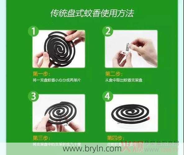 育儿百科 | 孕妇能用蚊香吗