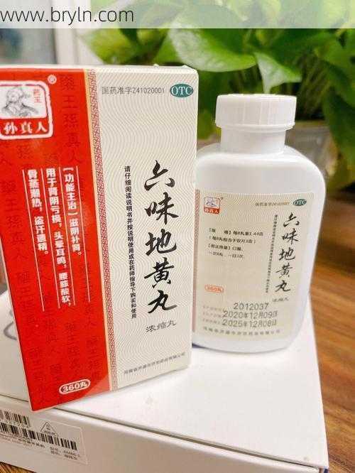 吃什么药补肾(六味地黄丸补肾只排第二？其他中成药排多少，看补肾功效排行榜)