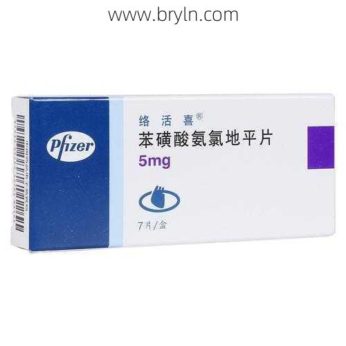 血压高吃什么药好(高血压吃什么药降压效果最好)