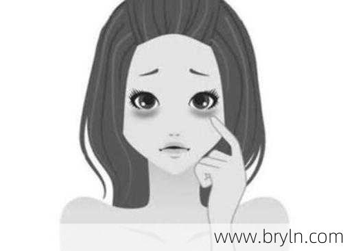 眼圈发黑(黑眼圈=没睡好？万万没想到，可能与这些疾病有关)