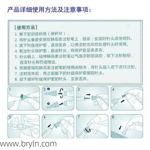 粉刺针怎么用