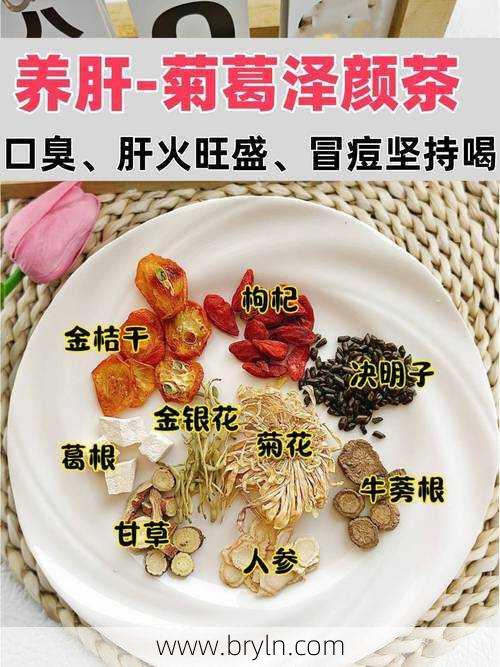红枣枸杞菊花茶的功效与作用