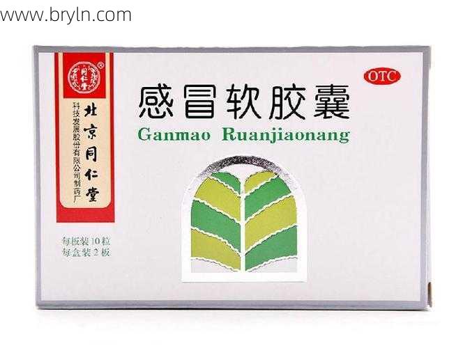 感冒吃什么好的快呢